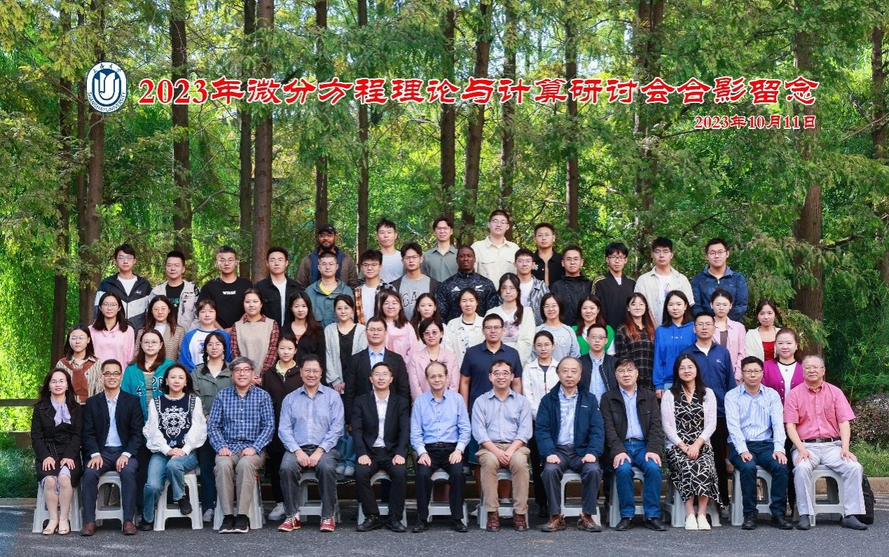 20231016-21.jpg 20231016-21.jpg