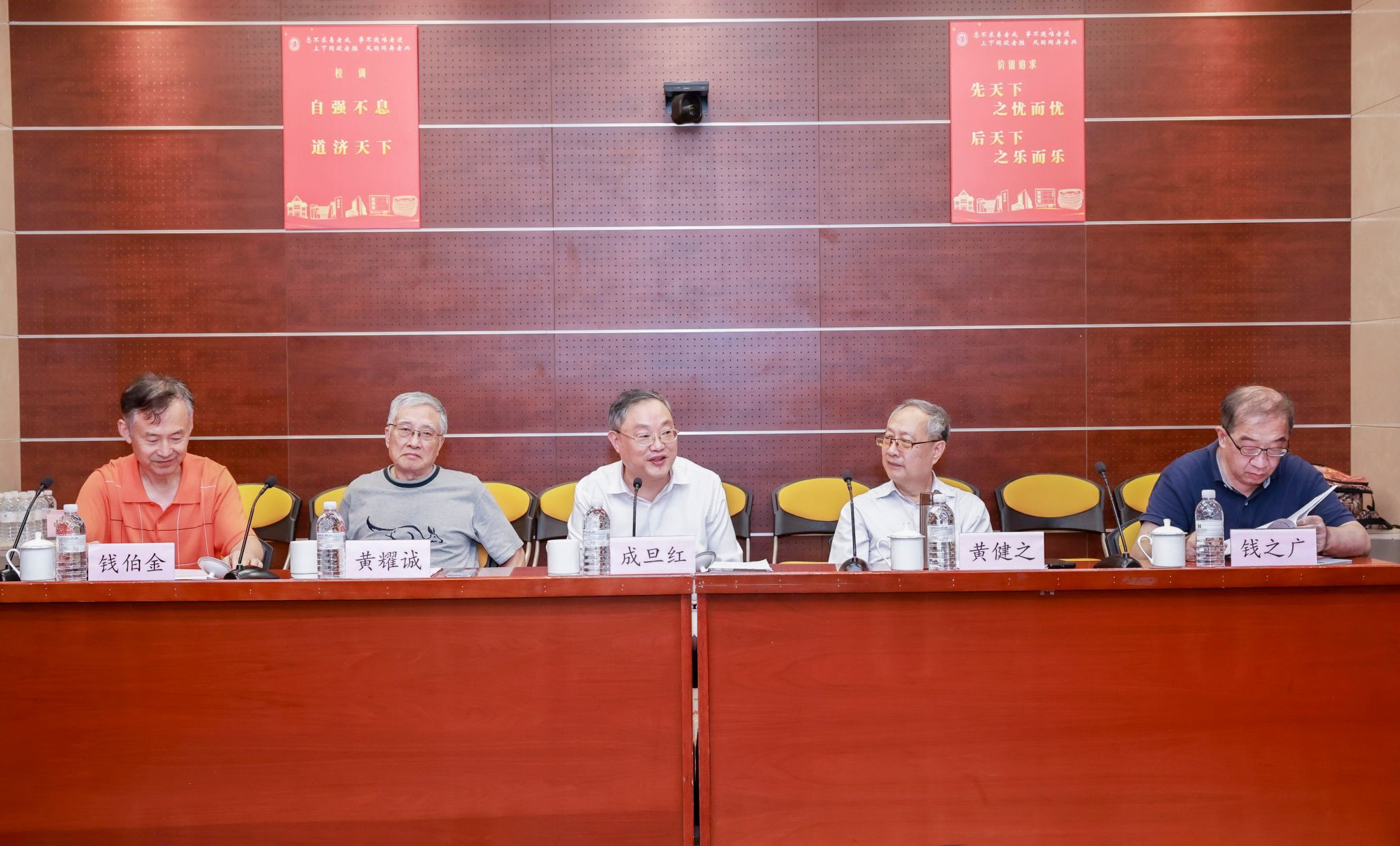 微信图片_20240913092604.jpg 微信图片_20240913092604.jpg