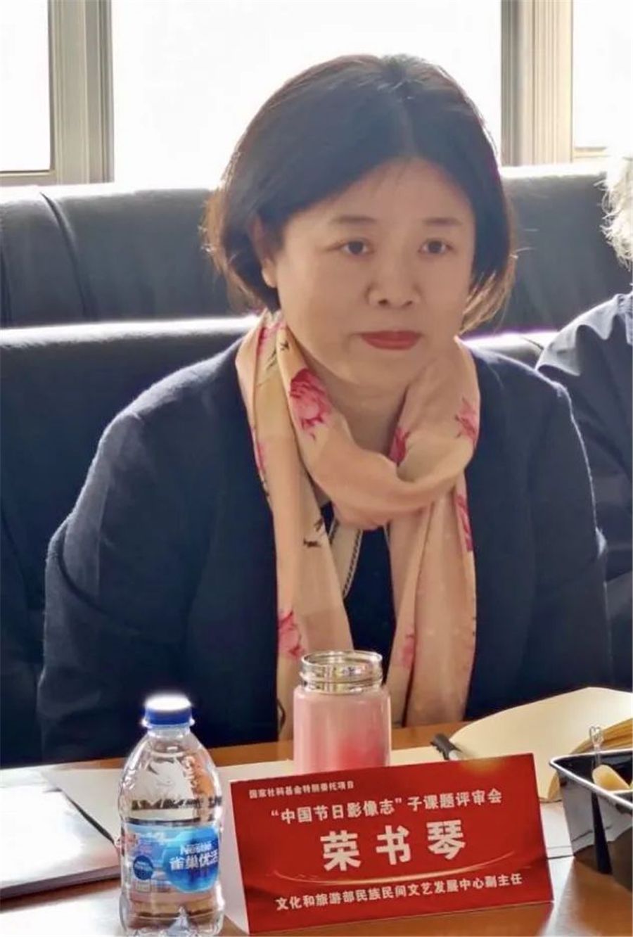 微信图片_20231125101927_副本.jpg 微信图片_20231125101927_副本.jpg