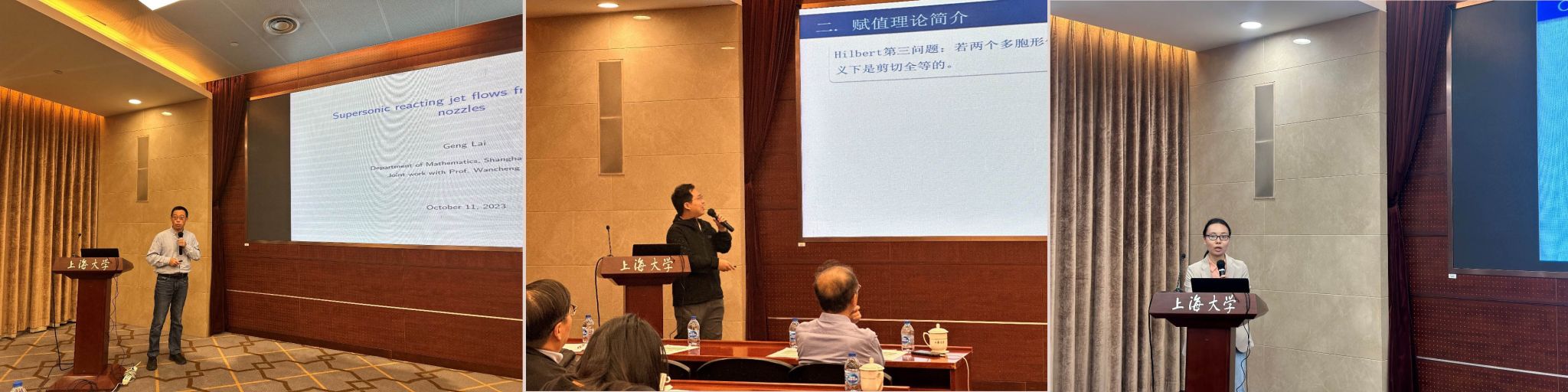 20231016-22-112.jpg 20231016-22-112.jpg